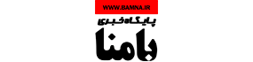 بنر وب سایت پایگاه خبری بامنا