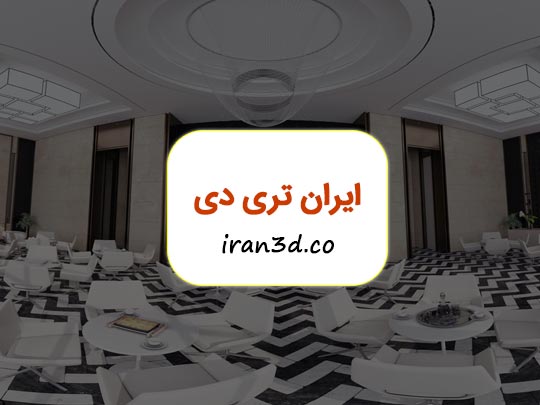 طراحی سایت ایران تری دی