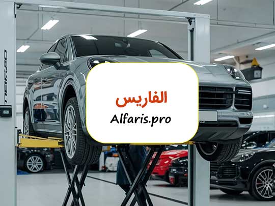 طراحی وب سایت Alfaris - طراحی سایت شرکتی