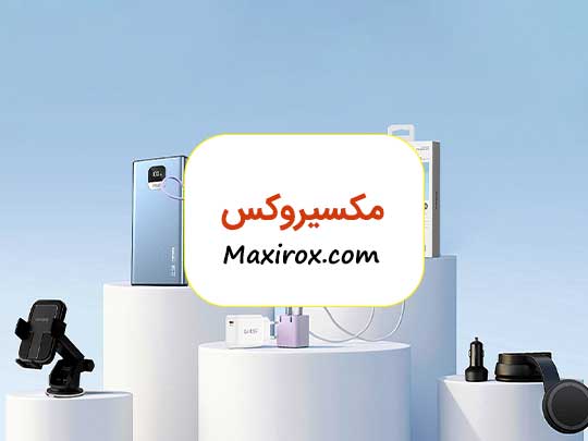 طراحی سایت Maxirox - طراحی سایت شرکتی فروشگاهی